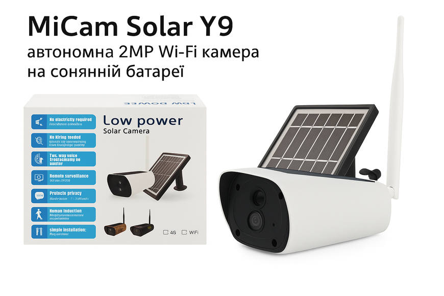 MiCam Solar Y9 &mdash; автономна 2MP Wi-Fi камера на сонячній батареї Y9 фото